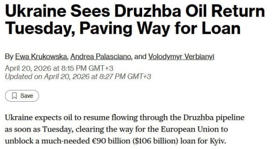 ������ ������� �������� ������������ ������������ "������", � Bloomberg