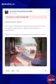 �� �������� ����� �������� ������ ������