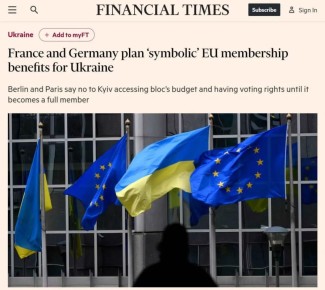 �������������� ���� ��������� ���������������� �����: ������� ��������� ����� � ��