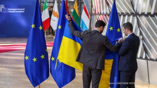 ����� ������� � ���������� � �� � 2027 ���� ��������� �� ���������� ������� � ��������, ������� ���������� ������������ ����� ���� "������������� ������", ����� Financial Times