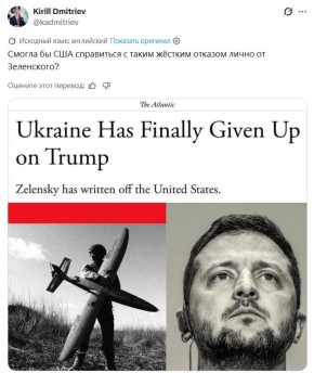 ����� ���� ������ �������� �������� ���������������� "�����" ���������� �� ���