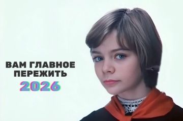 ������ ����, ����������! "����� ����� �� ����������� ������..." ���������� ��������, �������� ���� � �������! � ������� ��� ����� ������! ������ � �����: +4