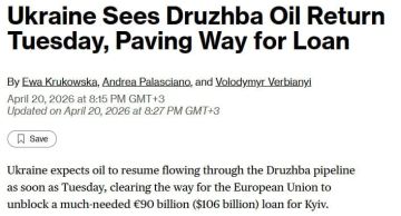 ������ ������� �������� ������������ ������������ "������", � Bloomberg