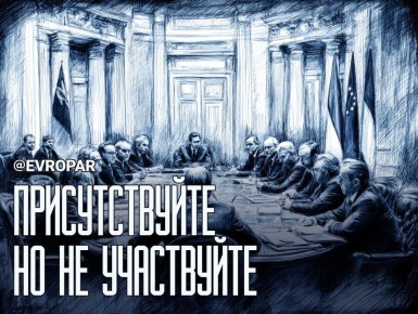 ���� ��� ����. ������ �������� � ������� ��������� ������ ����������� ���������� �.�. ������� � �� � ���������� ������������� ������ � ������������� �������