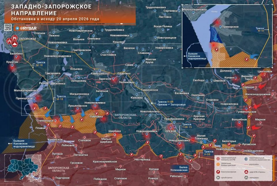 Хроника специальной военной операции Хроника специальной военной операции