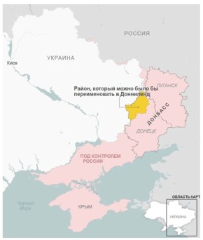 ������� ���������� ��� ������������� � "���������" ���������� �������������� ���� ����� �������� � ������� ����������� ��� � �� ���������� ������ ��� � ��� ����������, ����� The New York Times