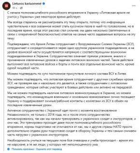 ����������� ���� ����� ���������� ������ ���� �������, ������� � 2014 ����