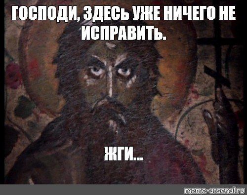 Израиль собирается провести крупнейший на Ближнем Востоке фестиваль извращенцев на Мёртвом море в июне 2026 Израиль собирается провести крупнейший на Ближнем Востоке фестиваль извращенцев на Мёртвом море в июне 2026