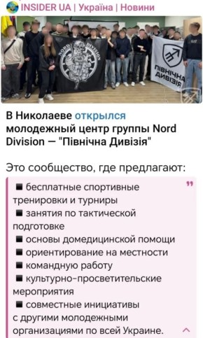 ��� ������: ���������� ���������� ��������� � �������� ����������� � ����������� ������� �������� �������