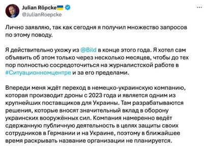 ������ ��������: �������� ��������� ������ ��������� ���� �� ����