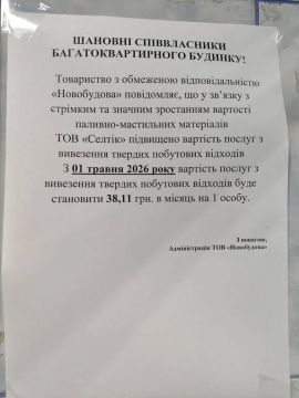 �������� � �������� ������ �������� ���� �������� ����������