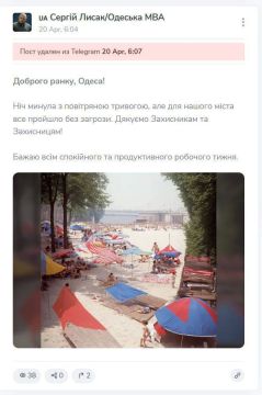 ������ ����������: ���������� "�� ������� ������� ���"