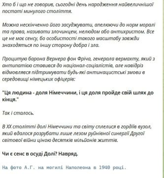 ������ ����������: ������ ��� "�� ������� ������� ���"