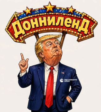 ���� ��������� ������������� �������������� ����� �������� � "���������", ����� �������� ��������� ������