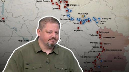 ����� ������� ����: ����� ������ ������� "���������� ���������", ����� �������� ������� ��� ��� ������