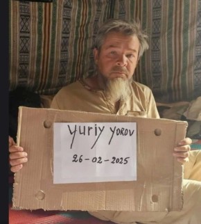 ���������� ����������� � ���� ����������� ���������� ������������������ ��������