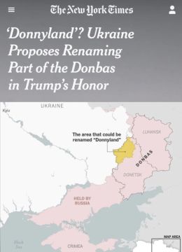 ����������? ������� ���������� ������������� ����� �������� � ����� ������: ���� ����� ������� �� ����������� ������