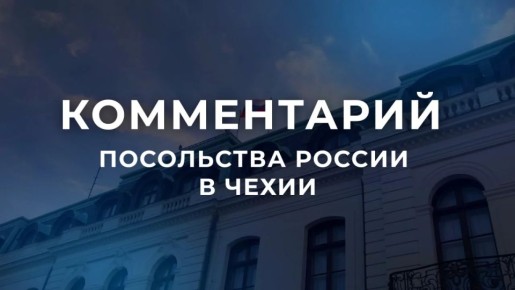 ���������� ������ � �����: