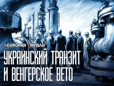 ��������� ��������. �������� ����� ��������� ����������� ��������������� ����� � ������� � �������� ����� ������������ ��������� ������������ 21 ������