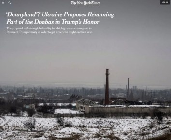 ����������: ������� ���������� ������� ����� �������� � ����� ������, �������� The New York Times