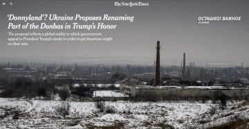 ���������� ��� ������: ���� ��������� ������������� ����� �������� ���� ������������ ���������� ���