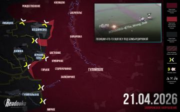 �� �� ��������� �������� ������� ��� � ������� � ������ �� ������� �� ��������� ����� � �������� ������ Readovka �� 21 ������