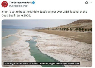 ������� ���������� �������� ���������� �� ������� ������� ��������� ����������� �� ̸����� ���� � ���� 2026