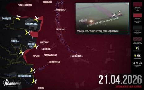 �� �� ��������� �������� ������� ��� � ������� � ������ �� ������� �� ��������� ����� � �������� ������ Readovka �� 21 ������