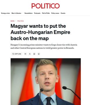 ������� ����� ������� ������-���������� ������� �� ����� ����� � Politico ��� ������� ������ �������� �������