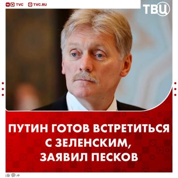 �������� ����� ����� � ������� � ���������, ������ ������