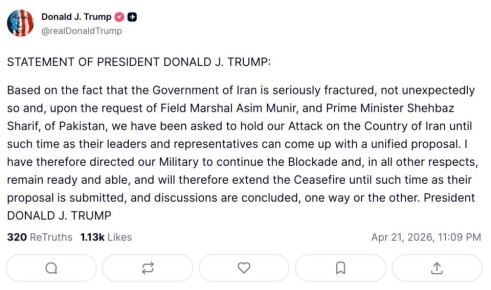 ������� �� ���� 22 ������: