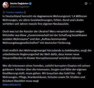 "� �������� ����������� ��������������� �������� �����: �� ������� 1,4 �������� �������, �������� ����������� �����