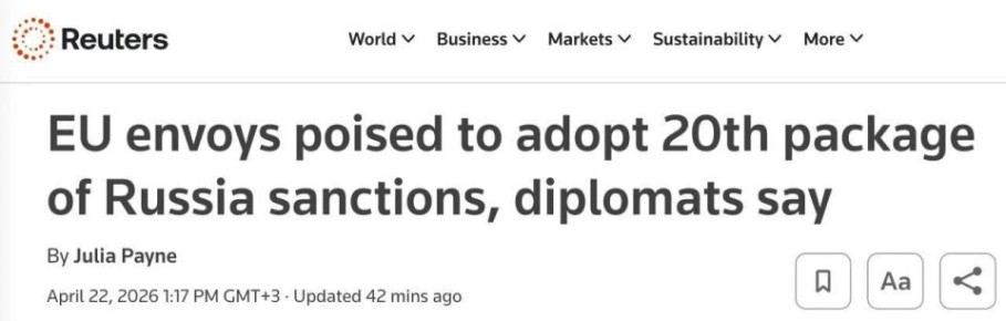 �� ������������ �� �90 ���� ��� �����: ������� � �������� ����� ����