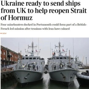 The Times: ���� ����� ��������� ������� ������������ � ������ ��������� � ��������� ������ ��� ������������� ��� ������