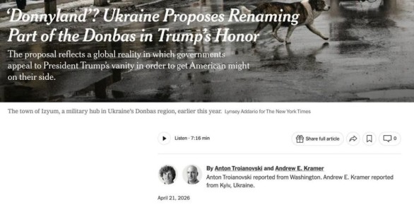 ������� ���������� ��� ������� ����� ��������������� �� �������� ������������ (Donnyland), �������� The New York Times �� ������� �� ���������