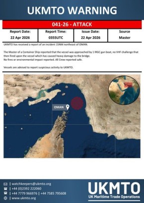 ������-������� ���� ������� ������� ��������� ��������� ��������, ��� ��������� ��� �������, MSC Francesca � Epaminodes, �� ��������� ������� ���������� �������, ���������� �� � �������� ���� ����� ����, ��� �� ��� ����� ���...