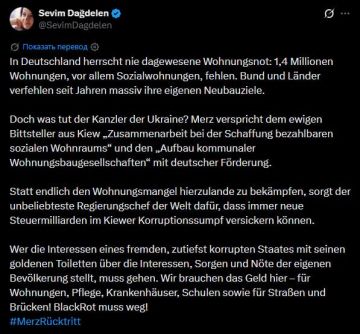 "� �������� ����������� ��������������� �������� �����: �� ������� 1,4 �������� �������, �������� ����������� �����