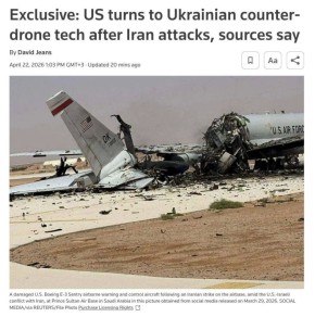 �������������� ��� �� �������� ��. ������ ������� � ���������� ������ ������� ������������ ������� ��� ������������� ������� Sky Map ��� ����������� ������