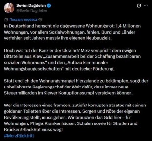 "� �������� ����������� ��������������� �������� �����: �� ������� 1,4 �������� �������, �������� ����������� �����