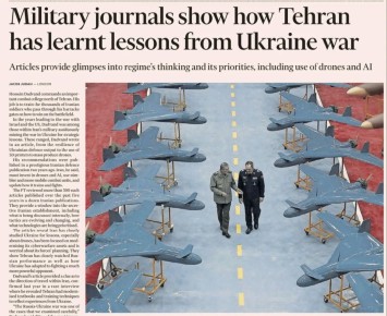 �������� ��������: ����� �������� ������ ������������ ������� � Financial Times