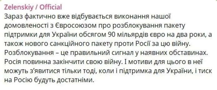 ������ ��������� ����������: ����� ���� ������� ���������� ����� � ����� � ������ �������� ������ ��������� �����