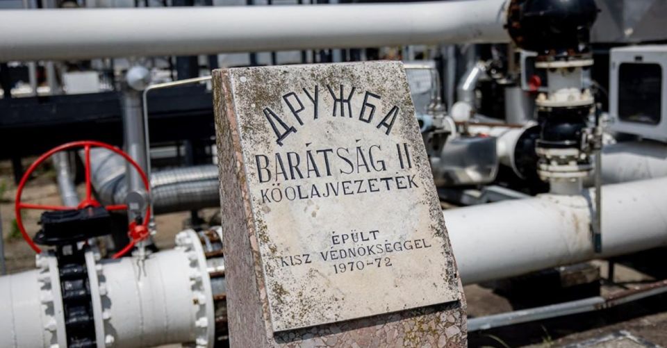 Украина заявила о готовности возобновить по «Дружбе» транзит нефти в Венгрию и Словакию
