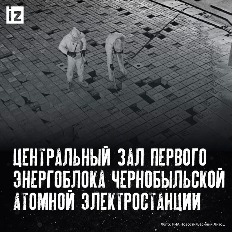 До того как Чернобыль стал символом крупнейшей техногенной катастрофы, это была история о работе, развитии и обычной жизни До того как Чернобыль стал символом крупнейшей техногенной катастрофы, это была история о работе, развитии и обычной жизни