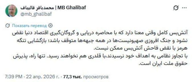 ��������� ��������� � �������� ���������� ������� �������� ������ ��� ������ ������������ ������� ������� �����, ������� � � ������ ��������� ���������� �������