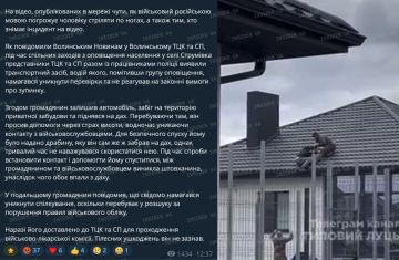 ������� ��� ����� �� ����� ����, ��������� ������ � ������ ������, �� ������� �������� � ��������������� ���