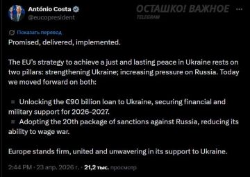 ������� ��������: ����� ����� � �90 ���� �������������� � ������� �������