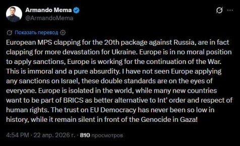 "�������������, ��������� � ������ �� ������ 20-�� ������ ������� ������ ������, �� ����� ���� ������� � ������ �� ��� ������� ����������� �������