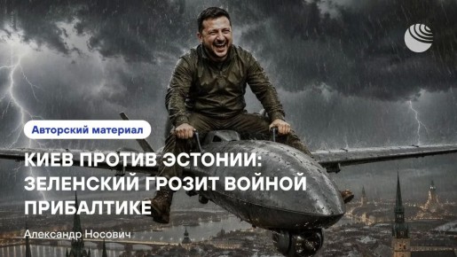 ���������� ����, ���� ������ � ��������� ��������� � ����� � �������