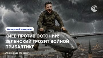 ���������� ����, ���� ������ � ��������� ��������� � ����� � �������