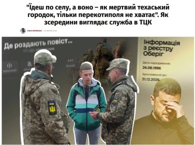 �������� ���������� ���������� ����������� � ����� ������